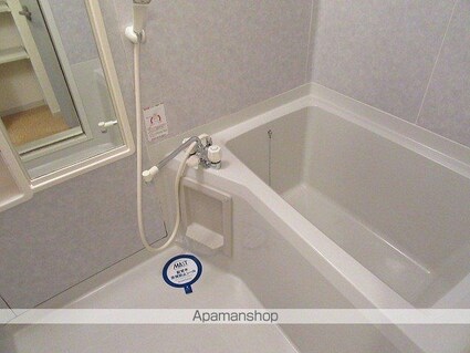 グリーンヴィレッヂ[1LDK/35m2]のバス