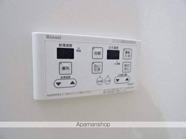 ヴィクトワールAの内装写真