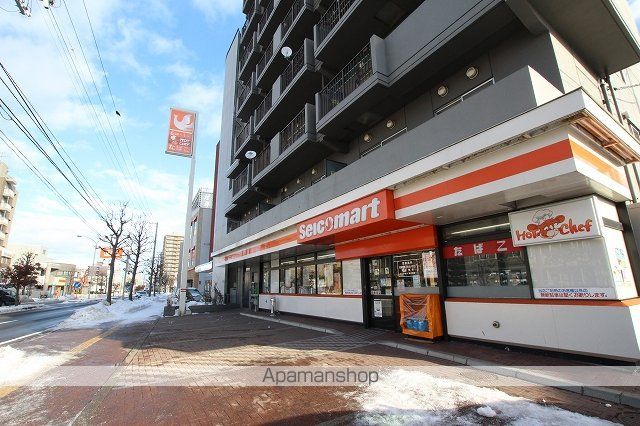 アルジャンテ平岸の周辺写真