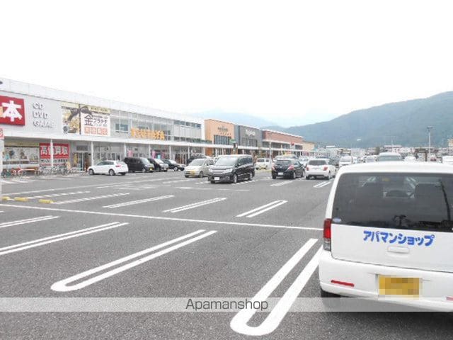 メゾンアゼリアAの周辺写真