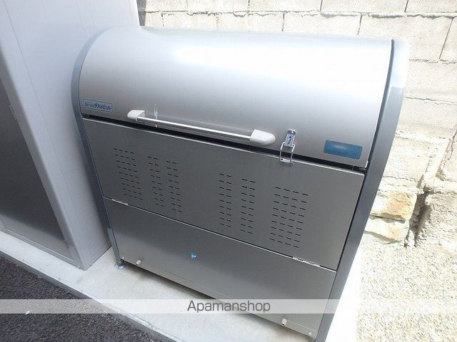 シャロンのその他写真