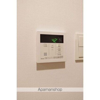 ＳＵＮＩＶＡＳ飯田橋[1DK/25.6m2]のその他設備