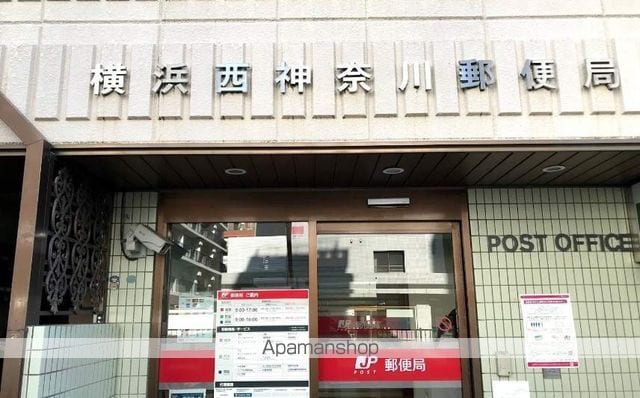 フェリーチェ上反町Ｂ棟 101号 ｜ 神奈川県横浜市神奈川区上反町２丁目23-7（賃貸アパート1R・1階・15.18㎡） その18