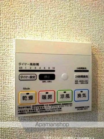 メゾン ド リヴェールIIIの内装写真