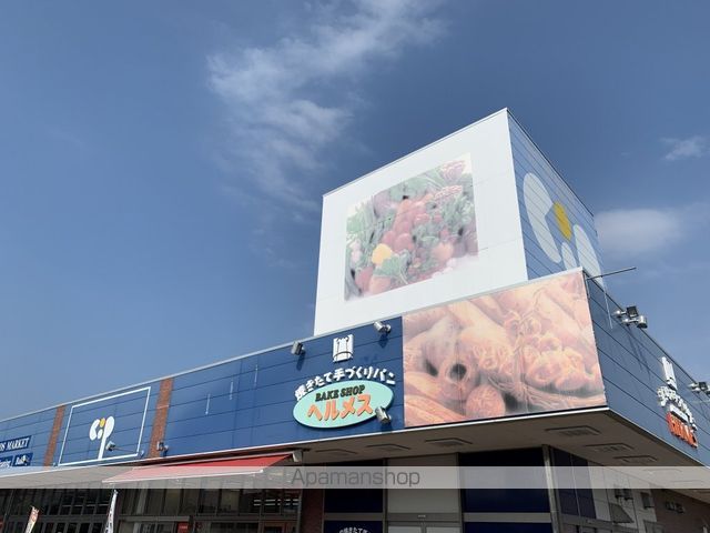 レオパレスアイアイの周辺写真