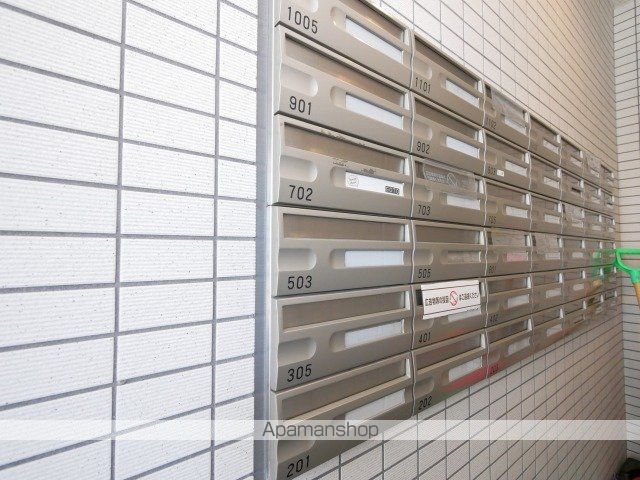 ヴィラ福住のその他写真