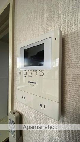 トピア国富 けやき通りの内装写真
