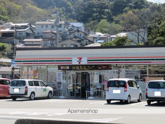 ヴィルセイン椋野 B棟の周辺写真