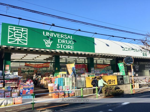 コンフォリア志村坂上の周辺写真