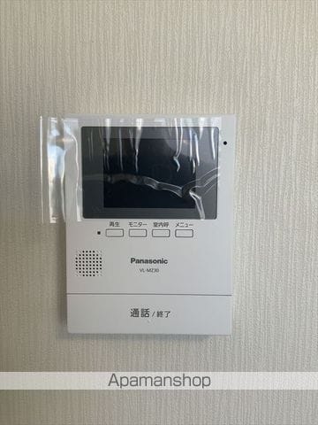 パークウエストの内装写真