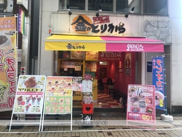 ディアレイシャス大須赤門通本町の周辺写真