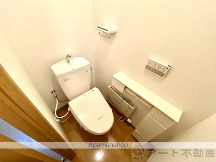 レベウェル三愛[3LDK/75.98m2]のトイレ