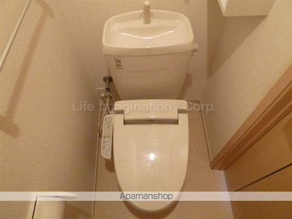 カーサＫｅｉⅢ[2LDK/57.57m2]のトイレ