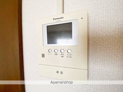 岡山県倉敷市中庄[1K/22.75m2]のセキュリティ