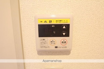 ａｍ’ｓ４観光町[1LDK/44.96m2]の内装4