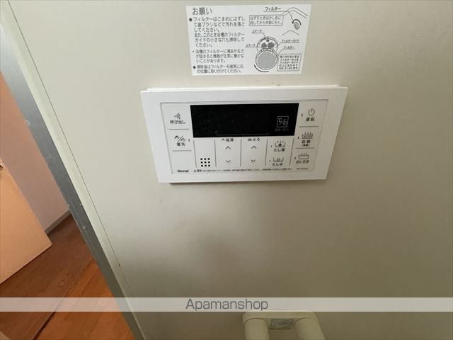 メイプルシティの内装写真