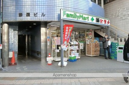 メイクスデザイン入谷アジールコート[1K/26.4m2]の周辺4