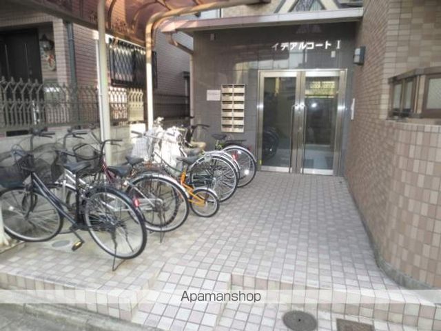 イデアルコートIのその他写真