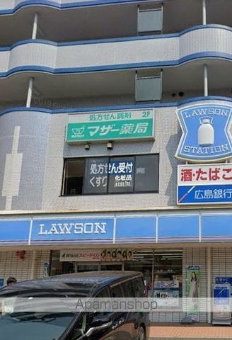 竹内借家の周辺写真