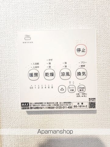 ハーモニーテラス千成町の内装写真