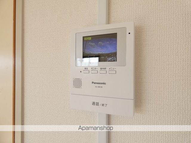 パティオの内装写真