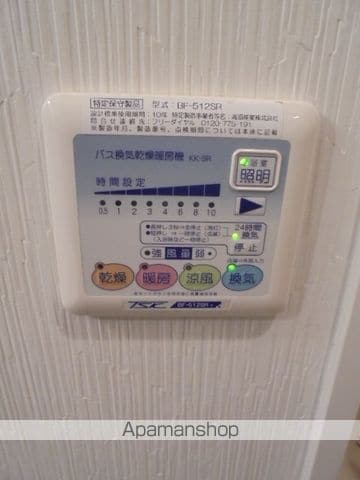 P・G・M長澤の内装写真