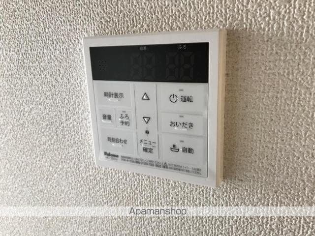 東五城字西大堀アパートの内装写真