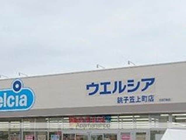 レオパレスプリマベーラ 109 ｜ 千葉県銚子市笠上町6948（賃貸アパート1K・1階・23.71㎡） その17