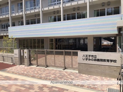 ハイツ９３[1R/21m2]の周辺1