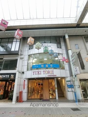 UEDAビルの外観写真