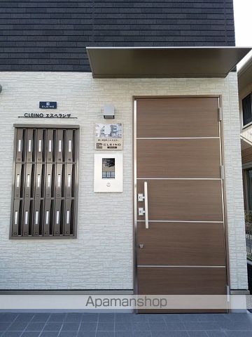 クレイノエスペランザの内装写真