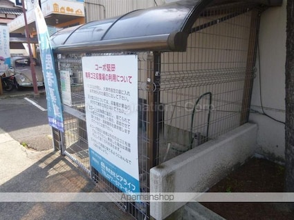 グレイス堅田[3LDK/61.1m2]の共用部1