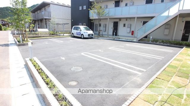 シャーメゾンアヴァンセIIのその他写真