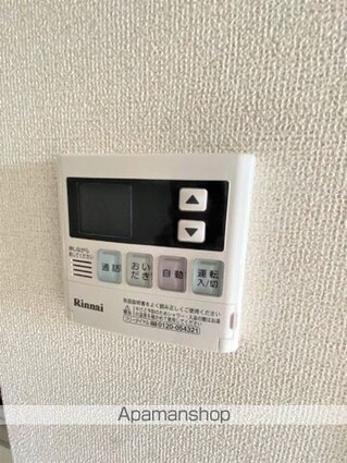 カルヴァドス　Ｂ[1K/32.25m2]の内装5