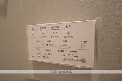 グラナーデ堤通[2LDK/52.16m2]のトイレ