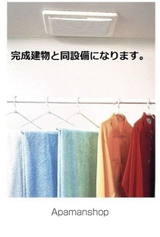 AMPIO MAREの内装写真