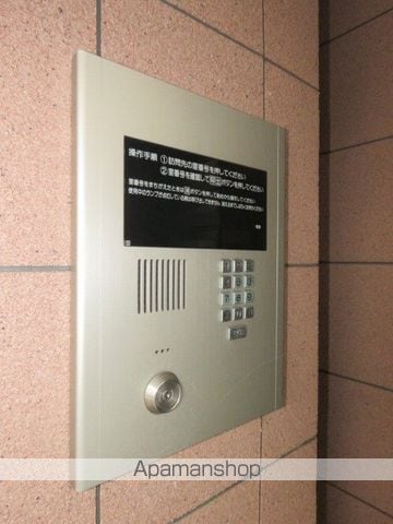 オリエントコートS14W8のその他写真