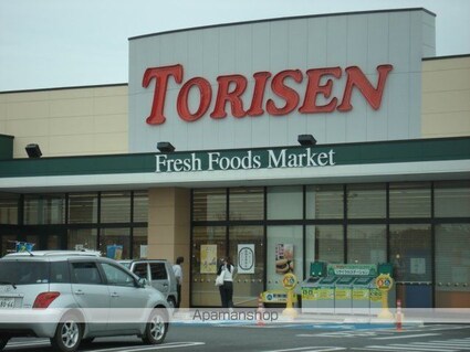 エル・アール[2LDK/57.33m2]の周辺5