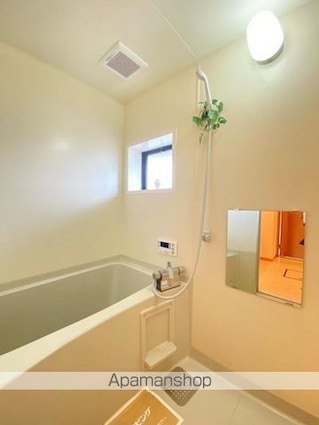 グレイスフルＹ　Ａ棟[2LDK/58.54m2]のバス