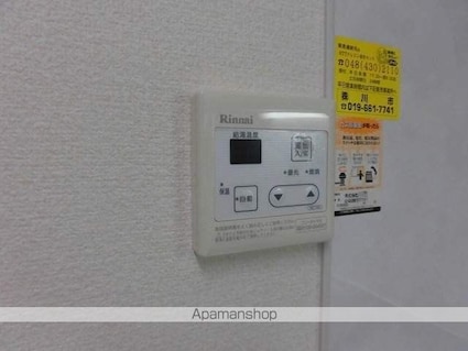 テアトルＢ棟[1R/26.42m2]の内装7