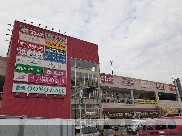 ラポールVIIの周辺写真