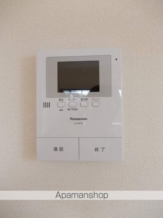 シャルマンＡＢＥ[1LDK/41.3m2]のその他設備