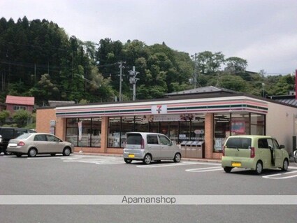 コアロード桜町[2DK/40.58m2]の周辺6