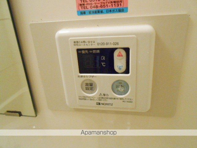 コスモプレイス蕨の内装写真