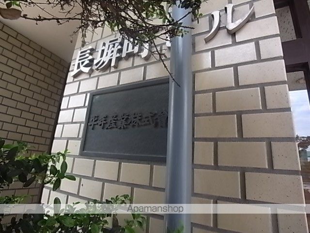 NTビル白壁の外観写真