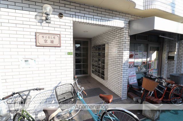 TAIHOノーブル京橋の玄関写真