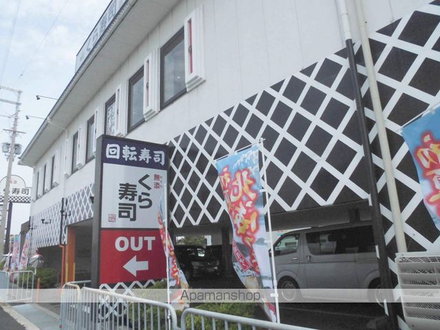 ブリッサ NTの周辺写真