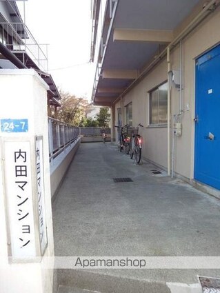 内田マンション[2DK/39.74m2]の共用部