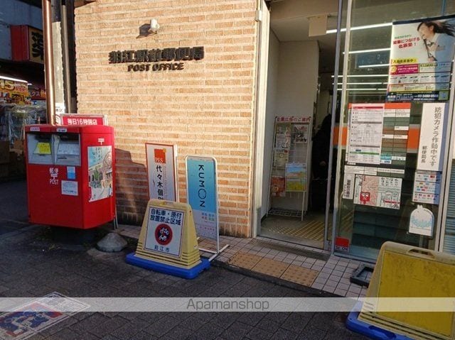 ブレーメンハウスの周辺写真