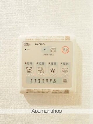 ドゥーエ入谷Ⅰ[1DK/25.75m2]の内装1